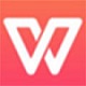 Wps office 官方版 V11.1.0.8597