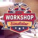 工坊模拟器 官方版