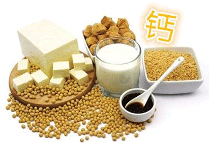 孕期补钙注意事项