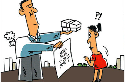 哪些人不适合取卵冷冻