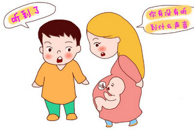 怀孕多长时间有胎动